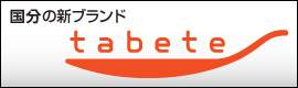 tabete�u�����h���i