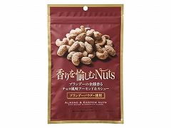 NihonbashiBar Nuts uf[A[hJV[ 80g x10
