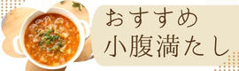 �������ߏ������������W