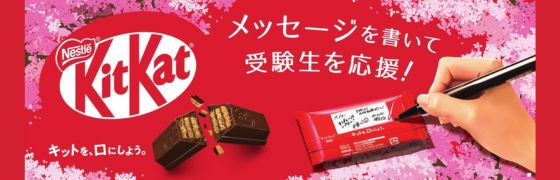 �󌱐��������W