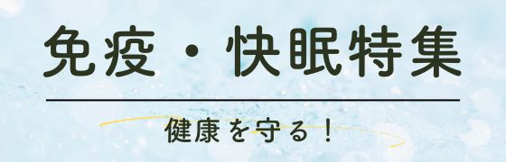 �Ɖu�E�������W