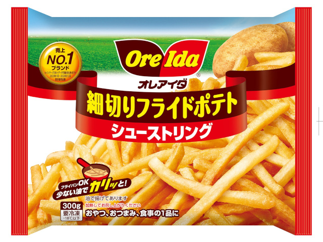 期間限定お試し価格 やおきん フライドポテト Www Anavara Com