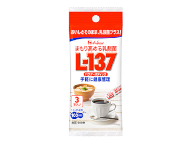 【問屋 国分ネット卸】ハウスwf まもりたかめる乳酸菌l137 1.3g X3 X5: 食品 ～ 卸・卸売・問屋・仕入れのオンラインサイト