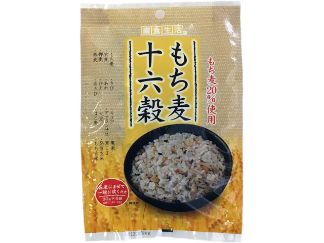 問屋 国分ネット卸】ライスアイランド もち麦十六穀 180g x10: 食品 ～ 卸・卸売・問屋・仕入れ・まとめ買いのネットショップ