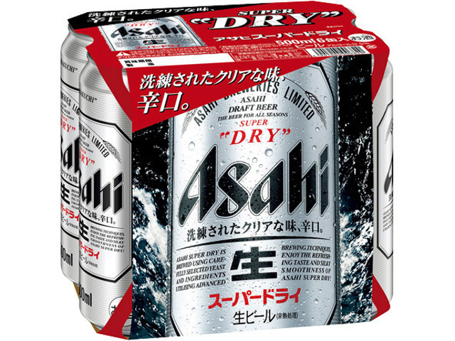 問屋 国分ネット卸】アサヒ スーパードライ 6缶マルチパック 500mlX6 