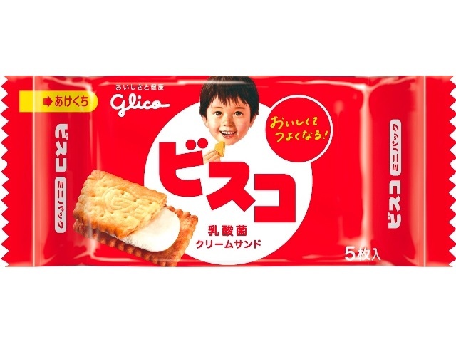 問屋 国分ネット卸 グリコ ビスコ ミニパック 5枚 X 菓子 卸 卸売 問屋 仕入れ まとめ買いのネットショップ