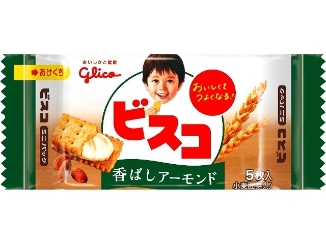 問屋 国分ネット卸 グリコ ビスコ 香ばしアーモンド ミニパック 5枚 X 菓子 卸 卸売 問屋 仕入れ まとめ買いのネットショップ