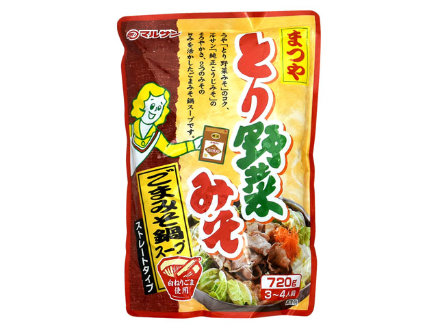 【問屋 国分ネット卸】マルサンアイ まつや とり野菜ごまみそ鍋 スープ 720g x8 食品 ～ 卸・卸売・問屋