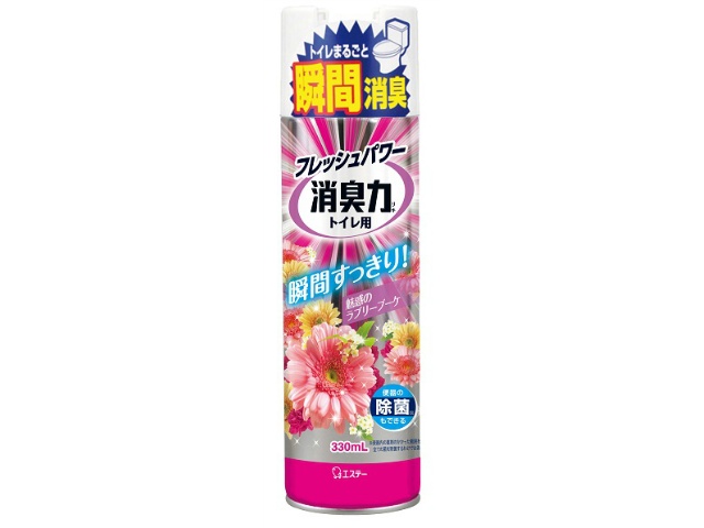 問屋 国分ネット卸】エステー トイレの消臭力スプレー ラブリーブーケ 330ml x1: 日用品・雑貨 ～  卸・卸売・問屋・仕入れ・まとめ買いのネットショップ