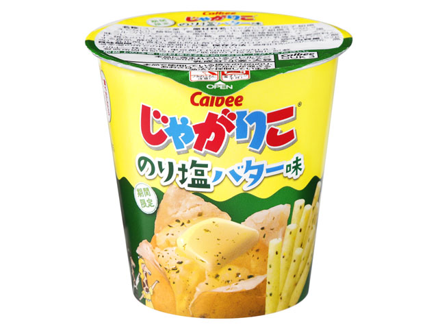 問屋 国分ネット卸 カルビー じゃがりこ のり塩バター味 52g X12 菓子 卸 卸売 問屋 仕入れのオンラインサイト