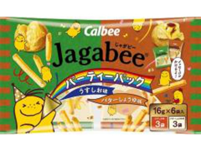 豪奢な Jagabeeパーティーパック 96g 3袋 カルビー ポテトスナック スナック菓子 おつまみ