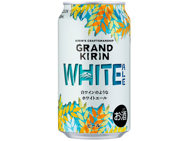 超話題新作 グランドキリン WHITE ALE グランドキリン 120本 ビール ...