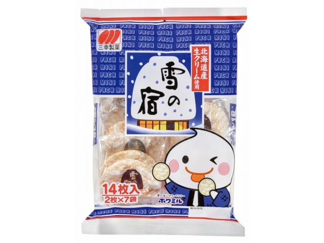 問屋 国分ネット卸】三幸製菓 ミニパック 雪の宿サラダ 14枚 x20: 菓子 ～ 卸・卸売・問屋・仕入れ・まとめ買いのネットショップ