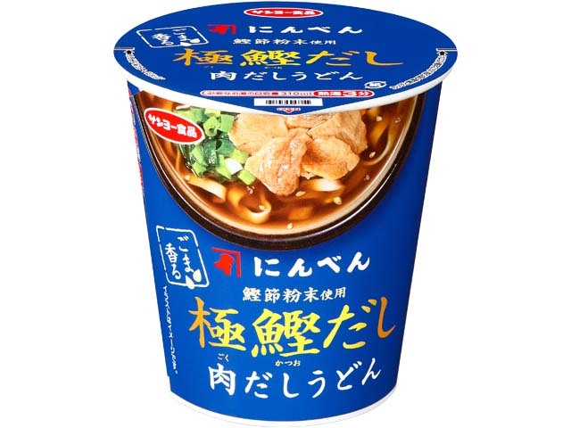 問屋 国分ネット卸 サンヨー にんべん 国産鰹節粉末使用 極鰹だし 肉うどん 66g X12 食品 卸 卸売 問屋 仕入れのオンラインサイト