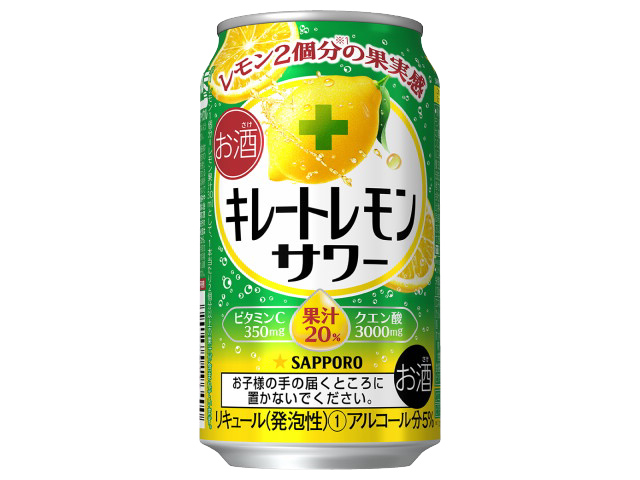 【問屋 国分ネット卸】サッポロ キレートレモンサワー 缶 350ml x24: 酒類 ～ 卸・卸売・問屋・仕入れのオンラインサイト