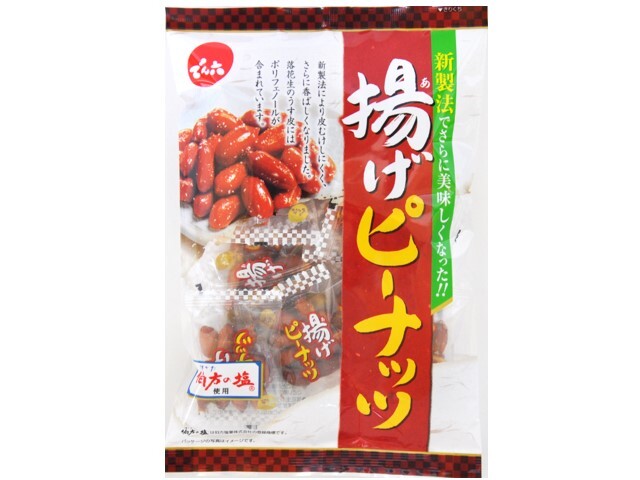 揚げピーナッツバターとゼリーのサンドイッチのレシピ