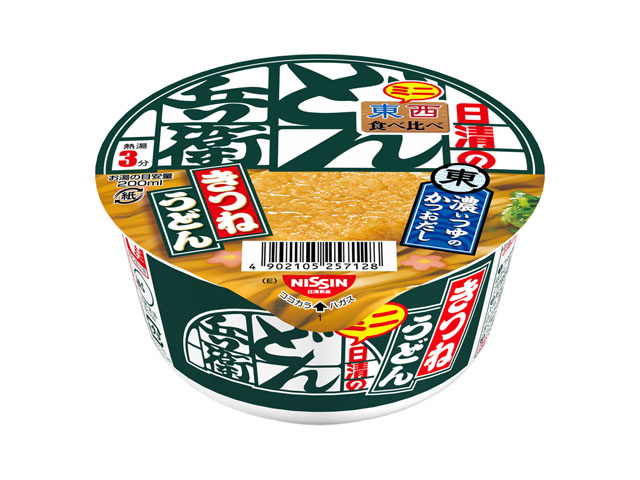 日清食品 - 日清食品☆どんベイ兵衛オリジナルかけあいペット 