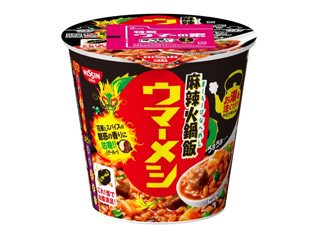 問屋 国分ネット卸 日清食品 ウマーメシ 麻辣火鍋飯 95g X6 食品 卸 卸売 問屋 仕入れのオンラインサイト