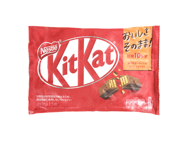 問屋 国分ネット卸 ネスレ キットカットミニ 15枚 X12 菓子 卸 卸売 問屋 仕入れのオンラインサイト