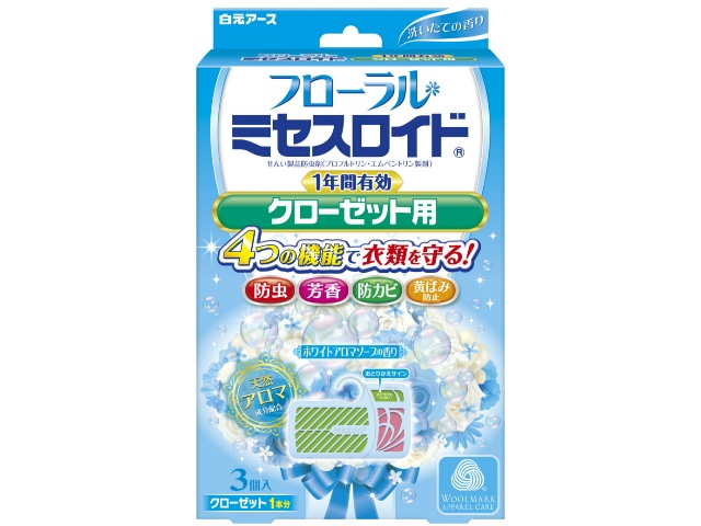 問屋 国分ネット卸】白元アース フローラルミセスクローゼット1年 