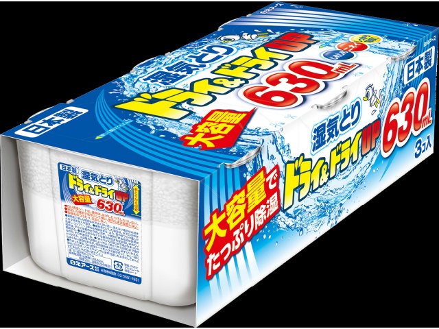 問屋 国分ネット卸 白元アース ドライ ドライup大容量630ml3個x1 日用品 雑貨 卸 卸売 問屋 仕入れのオンラインサイト