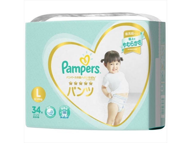 問屋 国分ネット卸 パンパース はじめての肌へのいちばんパンツ スーパージャンボ Lサイズ 34枚x1 日用品 雑貨 卸 卸売 問屋 仕入れのオンラインサイト