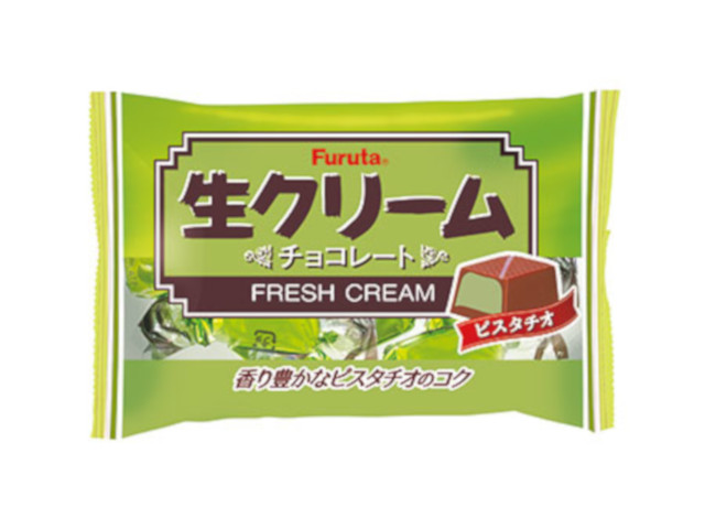 問屋 国分ネット卸 フルタ 生クリームチョコ ピスタチオ 46g X10 菓子 卸 卸売 問屋 仕入れのオンラインサイト