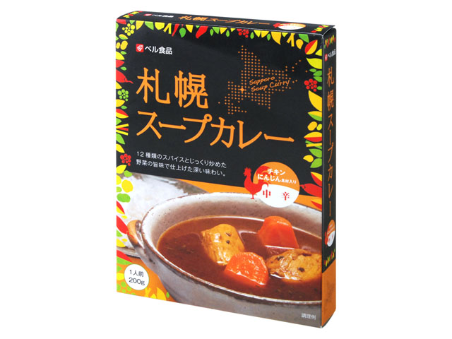 ベル食品 札幌スープカレー中辛 200g x5 *