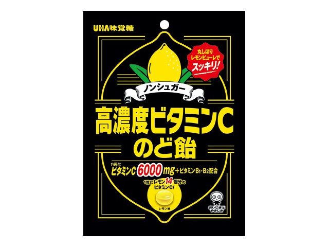 問屋 国分ネット卸 Uha味覚糖 高濃度ビタミンｃのど飴 90g X6 菓子 卸 卸売 問屋 仕入れのオンラインサイト