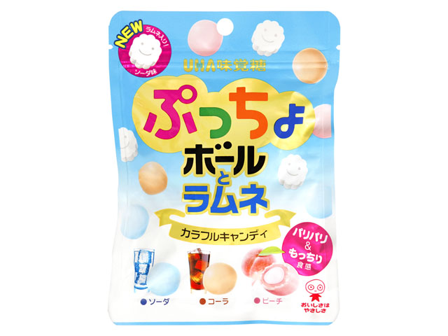 問屋 国分ネット卸 ｕｈａ味覚糖 ぷっちょボールとラムネ 55g X6 菓子 卸 卸売 問屋 仕入れのオンラインサイト