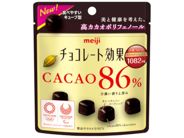 問屋 国分ネット卸 明治 チョコレート効果カカオ８６ パウチ 37g X10 菓子 卸 卸売 問屋 仕入れのオンラインサイト