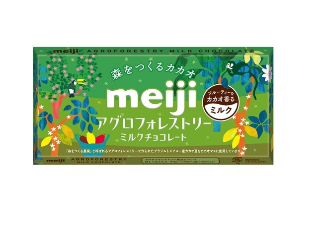 18323円 秀逸 大阪京菓 ZRx明治 ４５Ｇ アグロフォレストリーミルクチョコレート×120個 税