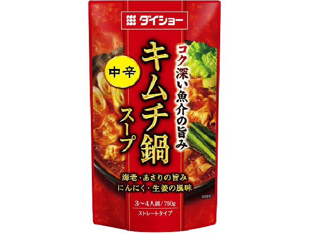 世界有名な スープ オルニチン入 ジェーオージェー 2ケース キムチチゲ辛口 キムチ鍋 鍋つゆ 送料無料 叙々苑 650gパウチ×10袋入× 鍋 調味料