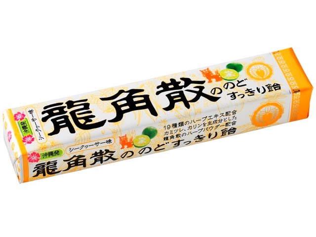 1058円 から厳選した 龍角散ののどすっきり飴 100g x10袋 4987240631415