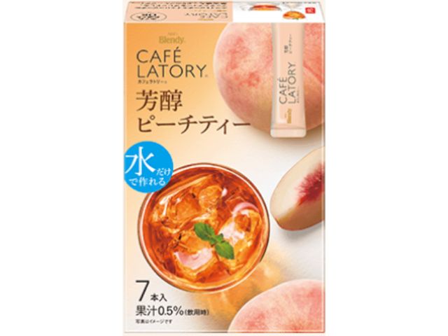 AGF ufB XeBbN Fs[`eB 7{x6