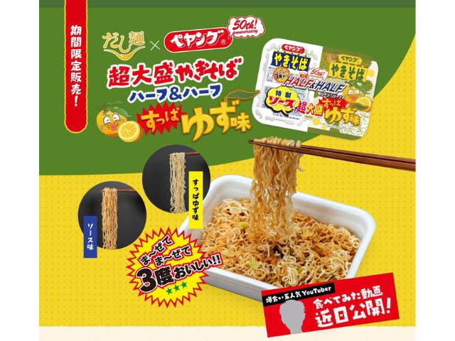 tabete ×yO吷₫ ʰ́ʰ̂ς䂸 227g x12