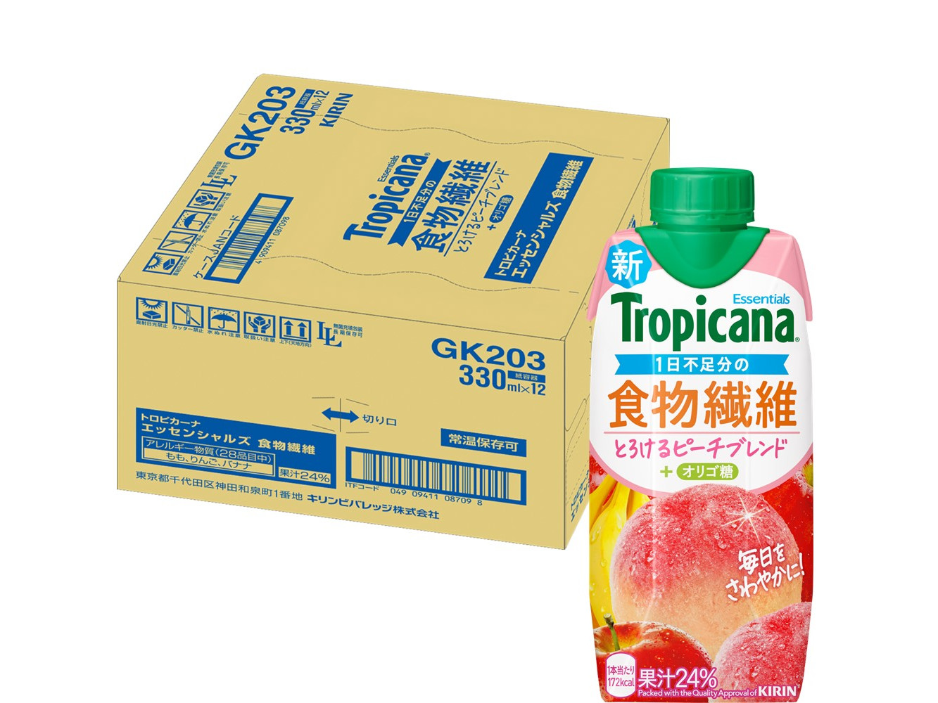 L gsJ[i GbZVY H@ 330mlx12