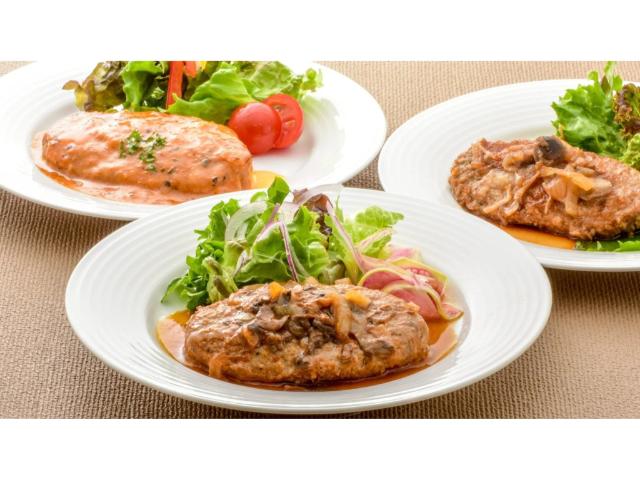 ���јa������n���o�[�O�Z�b�g