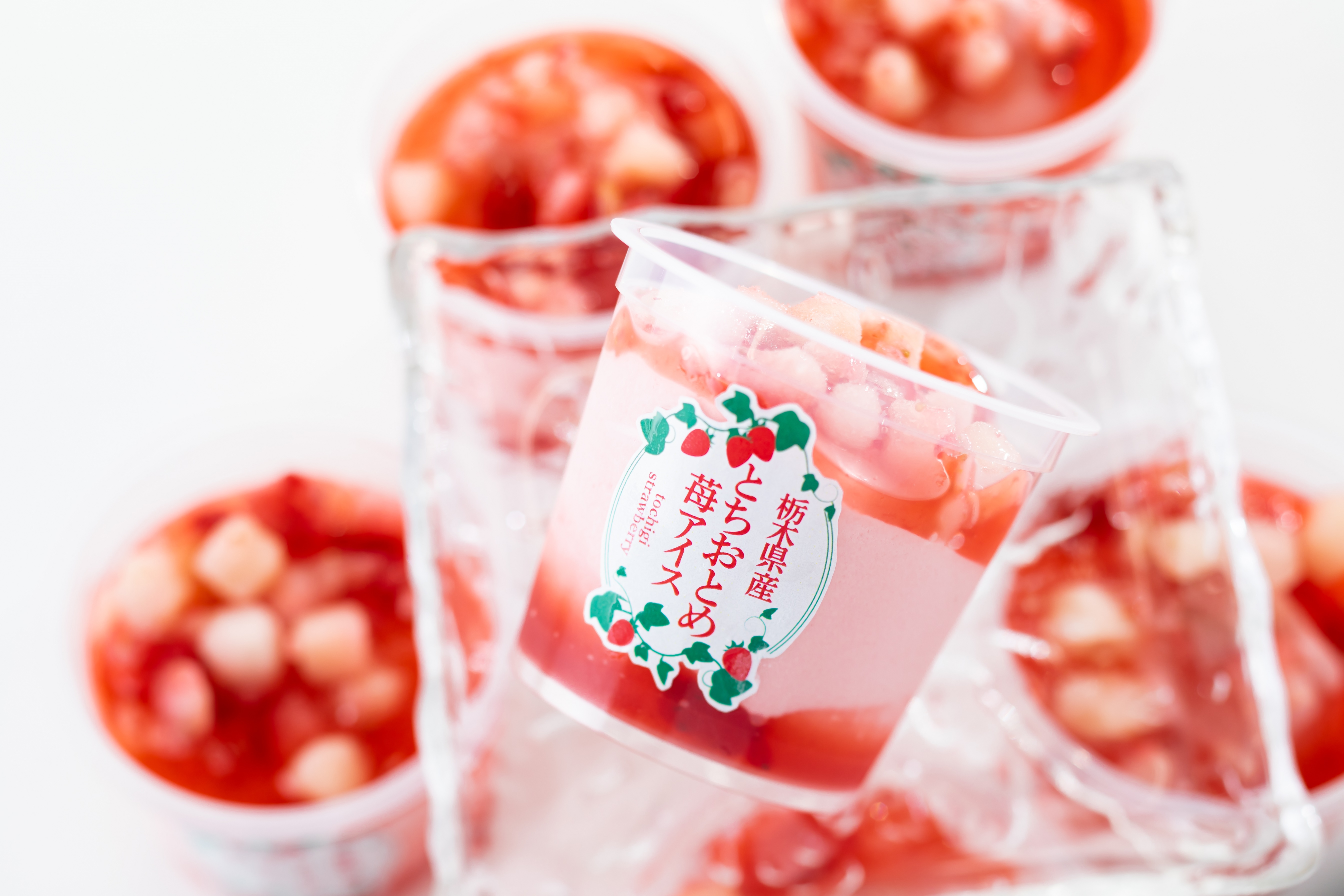 新品本物 ストロベリーアイス 超多頭群 枚数限定 Pharmascope Org