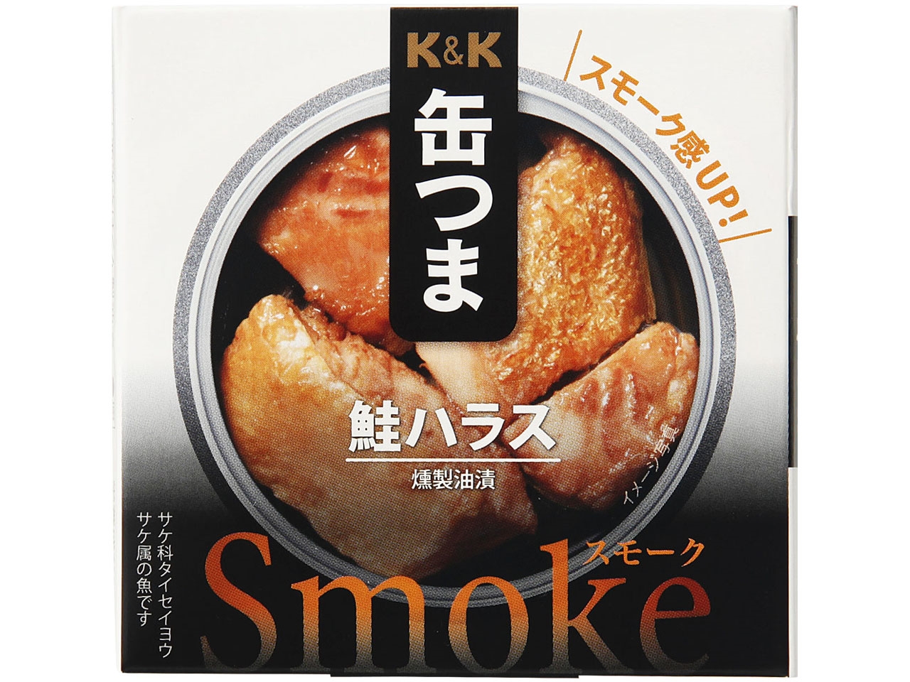 K&K 缶つまSmoke 鮭ハラス 50g x6