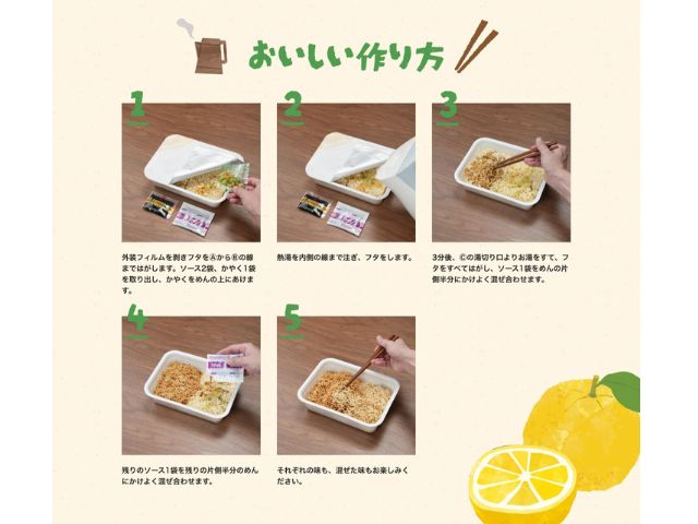 tabete ×yO吷₫ ʰ́ʰ̂ς䂸 227g x12