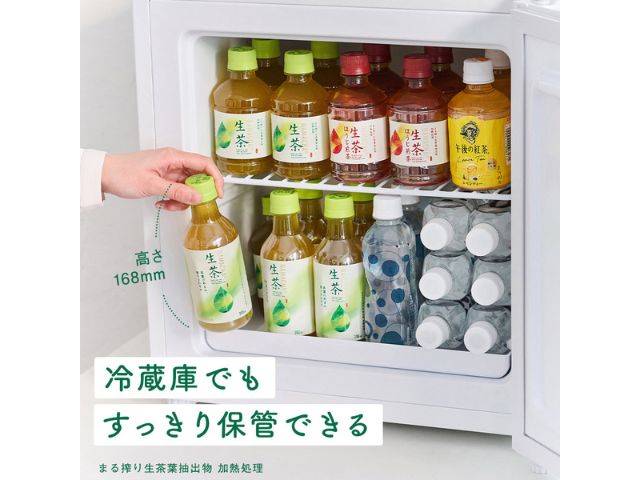 �L���� ���� �ق������� �y�b�g 280mlx24