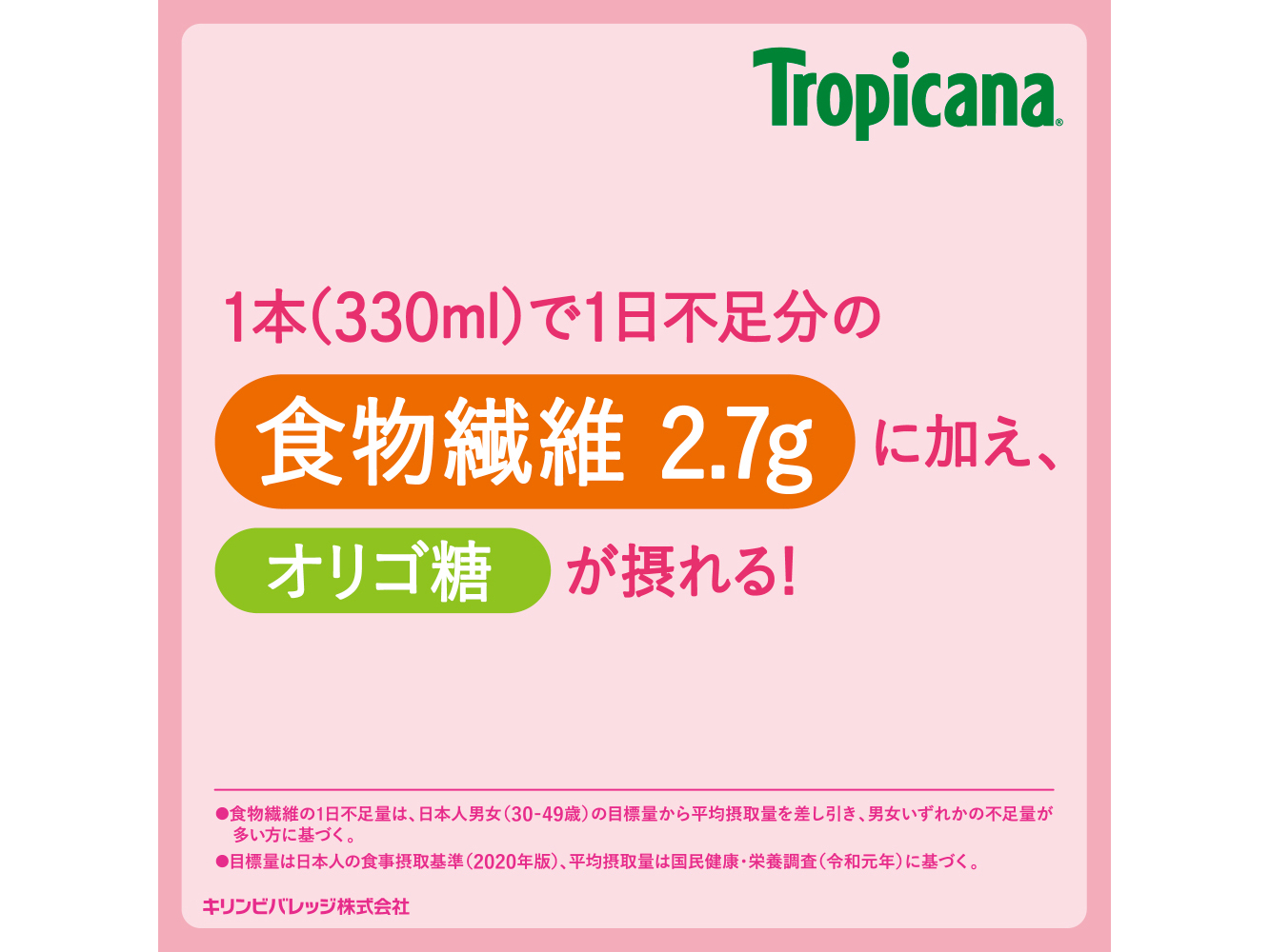 L gsJ[i GbZVY H@ 330mlx12