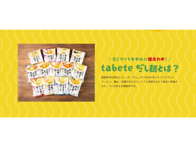 tabete ×yO吷₫ ʰ́ʰ̂ς䂸 227g x12
