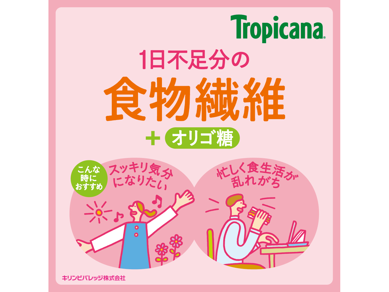 L gsJ[i GbZVY H@ 330mlx12