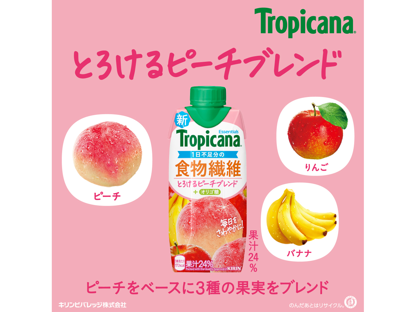 L gsJ[i GbZVY H@ 330mlx12