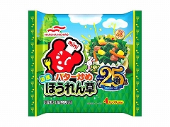 yⓀz}nj` o^[u߂ق 80g x10