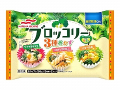 【冷凍】マルハニチロ ブロッコリー3種おかず 96g x10