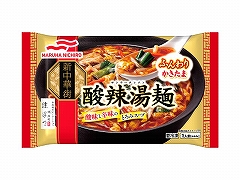 yⓀz}nj` _煓 1lO x12