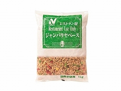 yⓀz j`Ct[Y RUWox[X 1kg×2